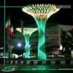 شجرة آرتام الضوئية