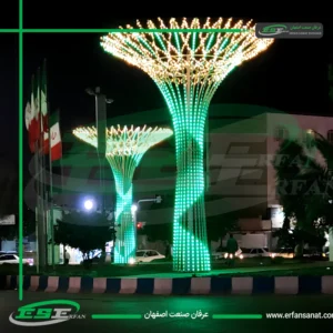 شجرة آرتام الضوئية
