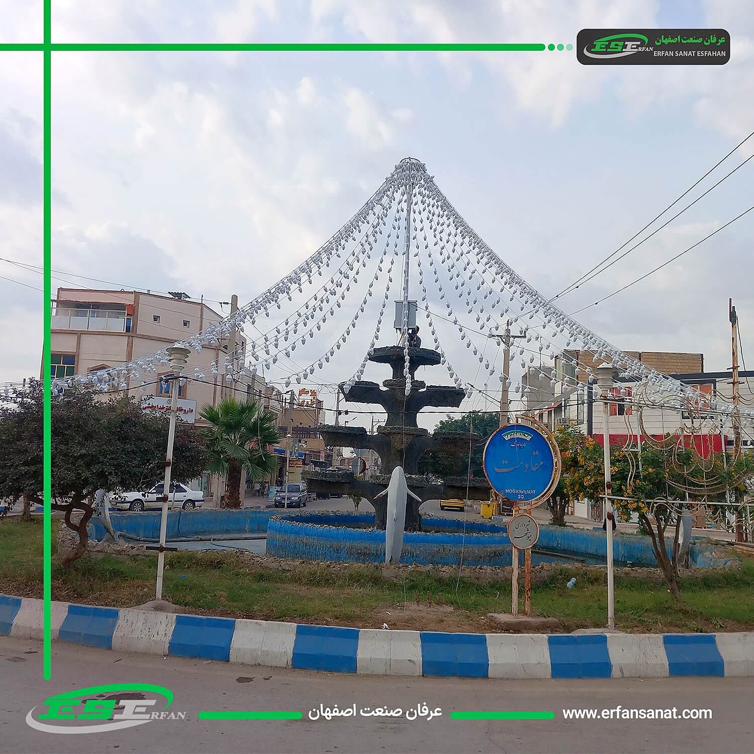 تجربة تفاعلية مع إضاءة هرم النوري في آبادان