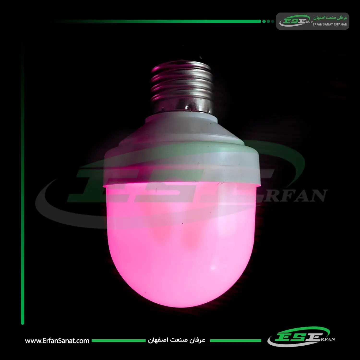 مصباح موفر للطاقة 1 واط ستار وردي