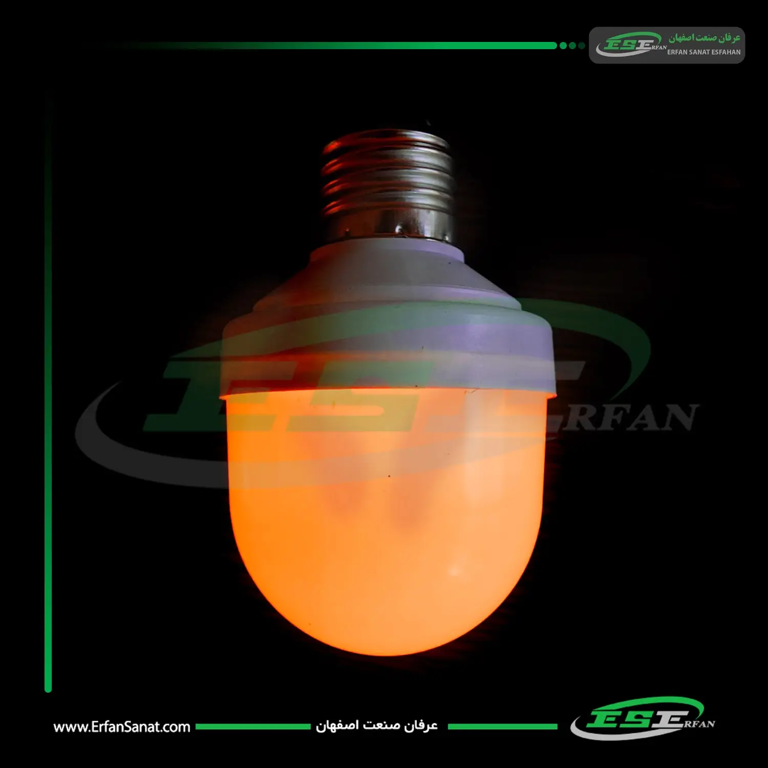 مصباح LED موفر للطاقة 1 واط برتقالي