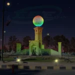مشروع الكرة المضاءة في ساحة الإمام