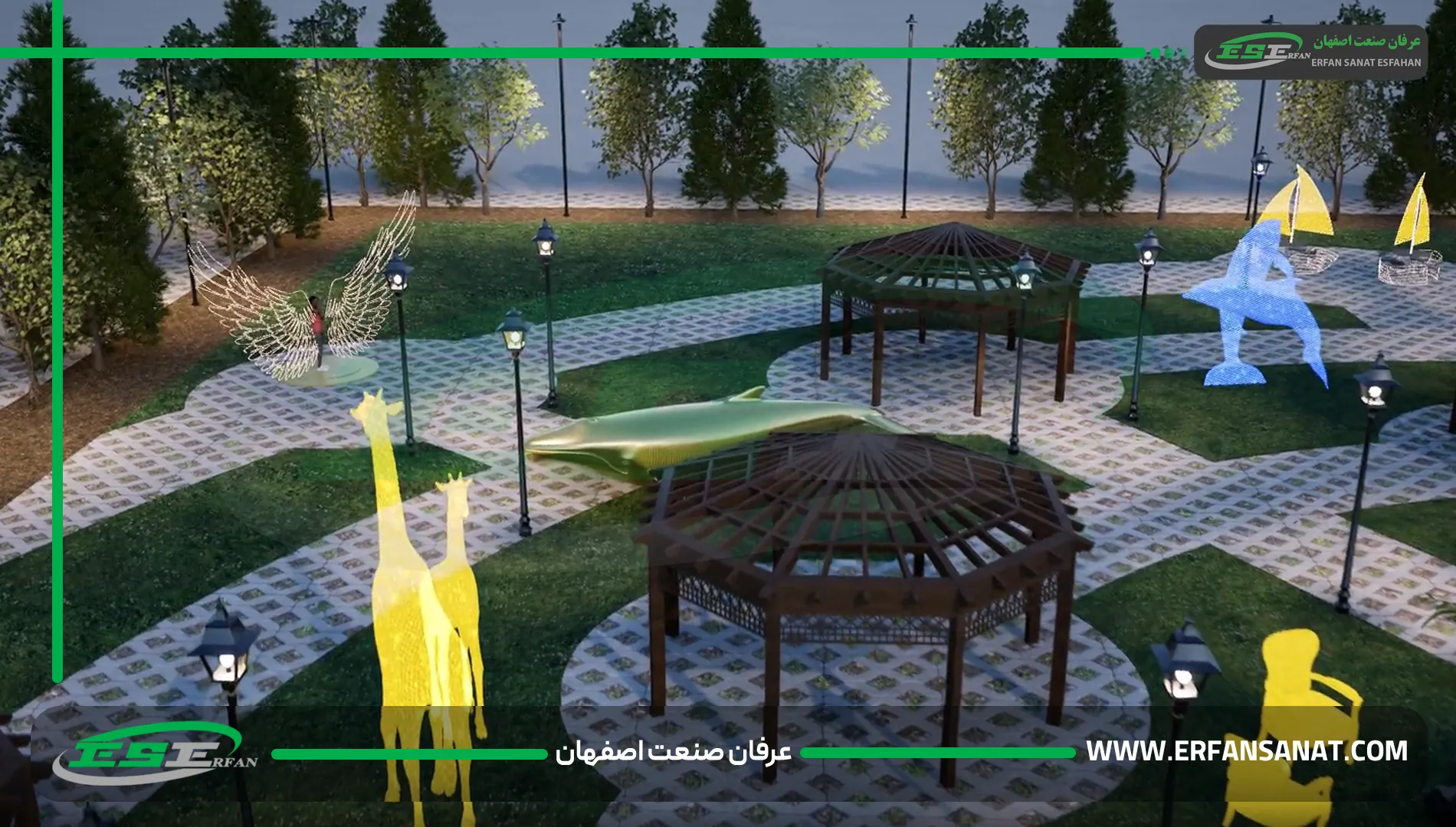 الحدائق التفاعلية المضاءة بتقنيات الإضاءة