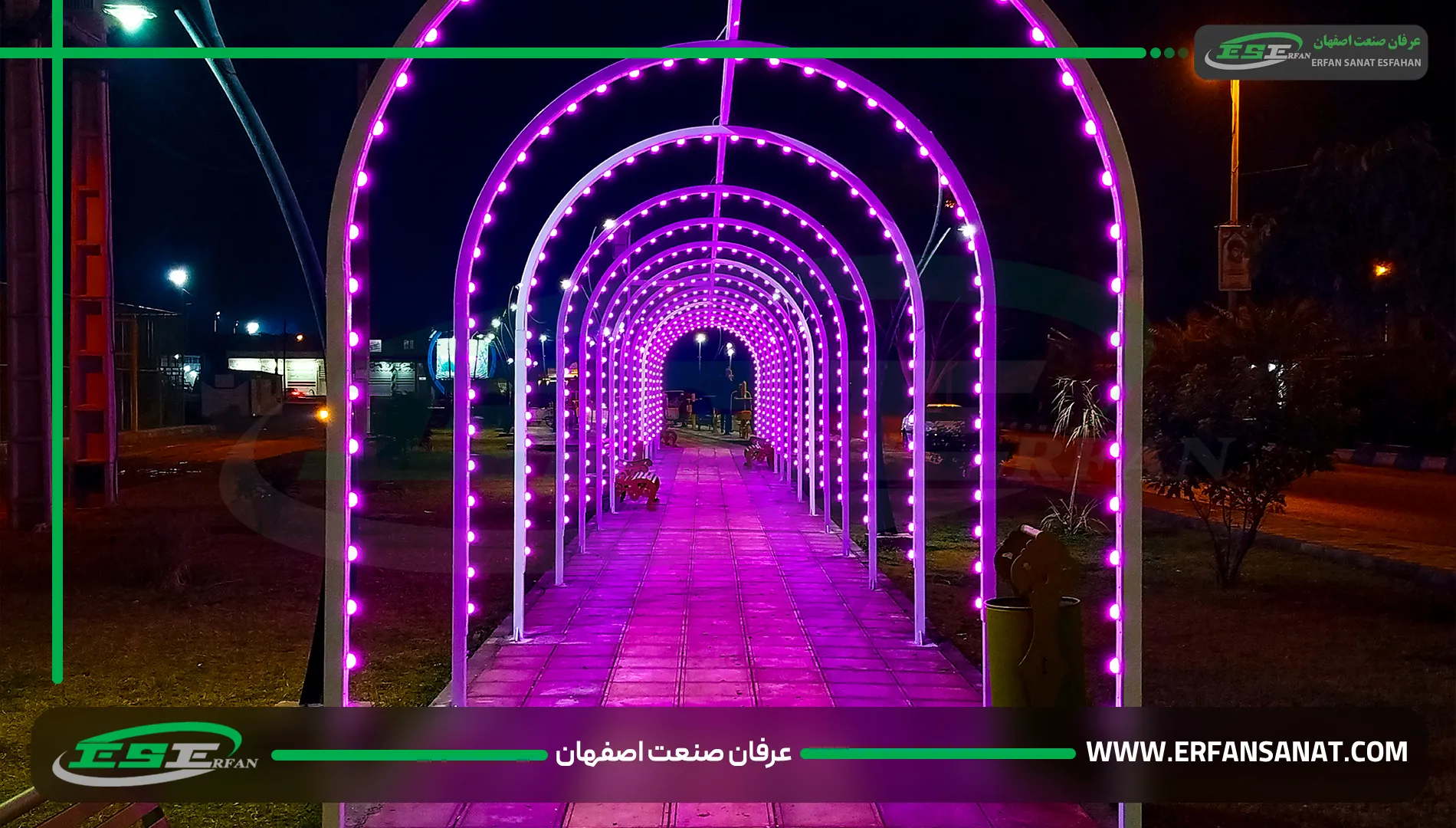إضاءة إبداعية لنفق الإضاءة الكامل الألوان في خوزستان