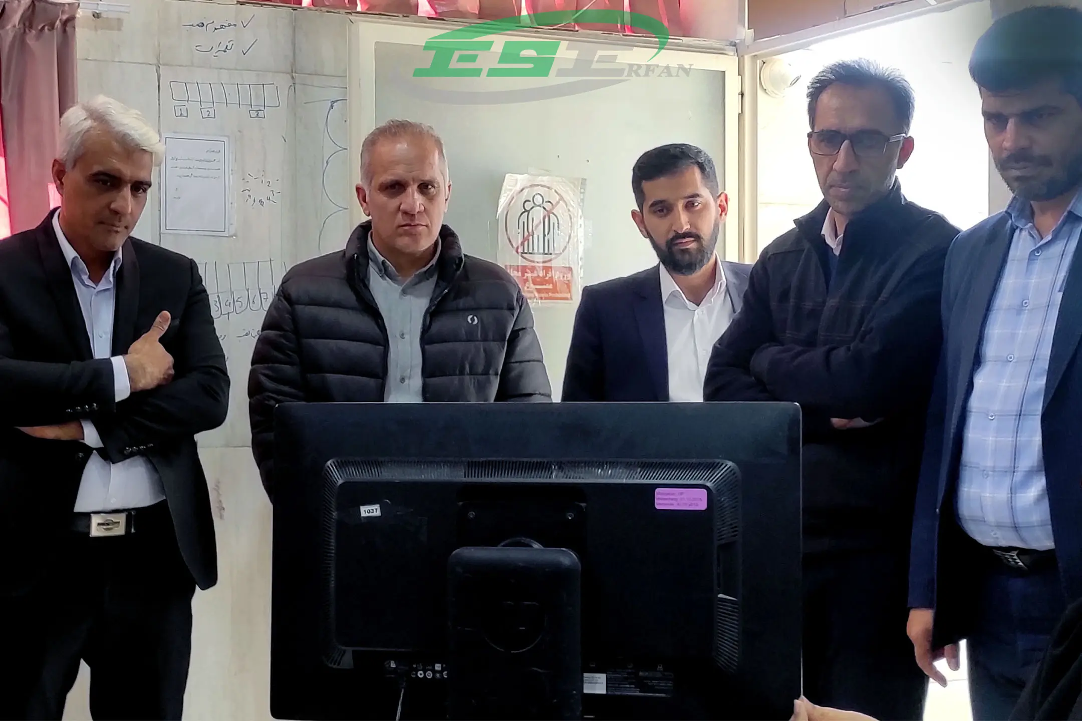 بازدید از شرکت