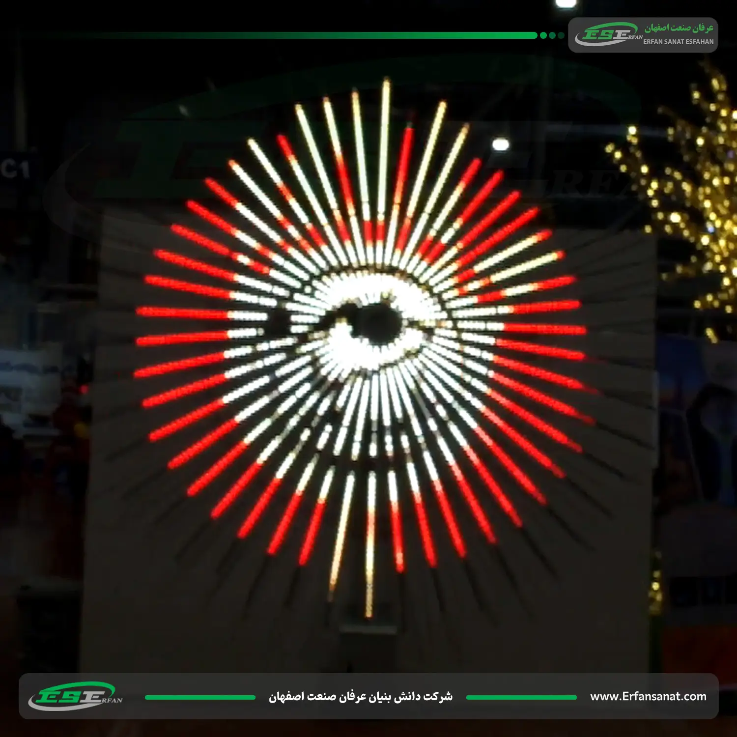 خورشید نما 48 پره سان لایت 48 شاخه (1)