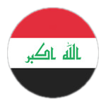 پرچم کشور عراق ش