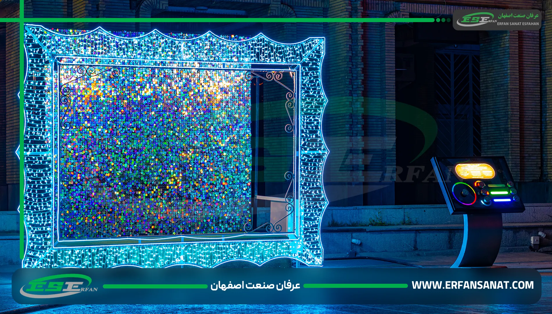 قاب عکس هوشمند تعاملی به رنگ ابی فیروزه ایی