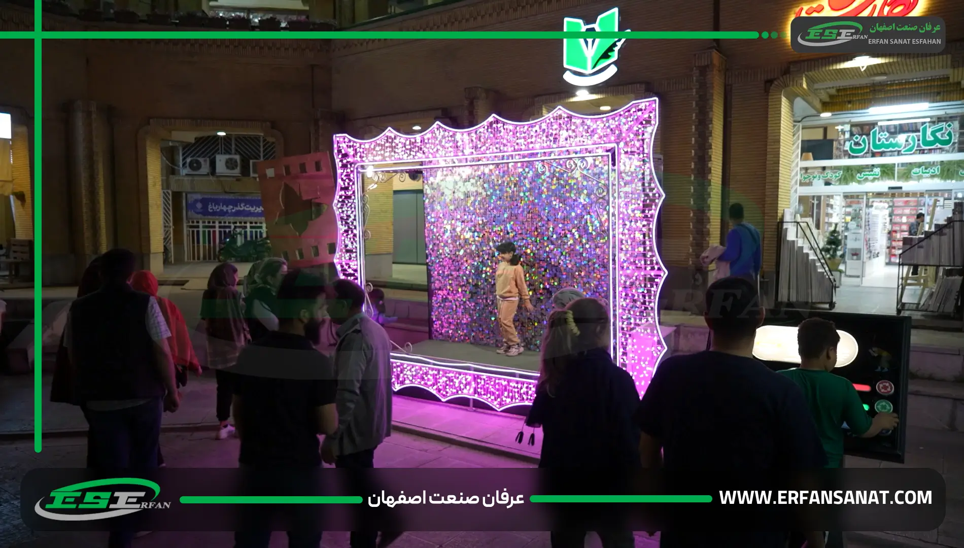 استفاده مردم از قاب عکس تعاملی هوشمند