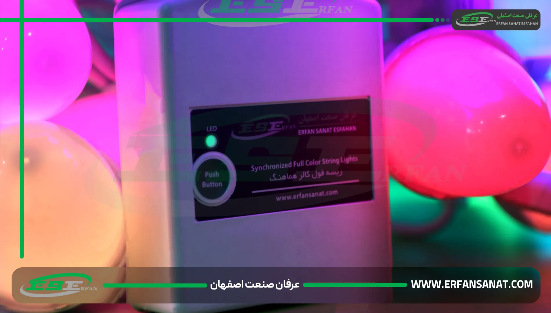 بدنه مقاوم و طراحی مهندسی جعبه فرمان سرخود پیکسل فول‌کالر