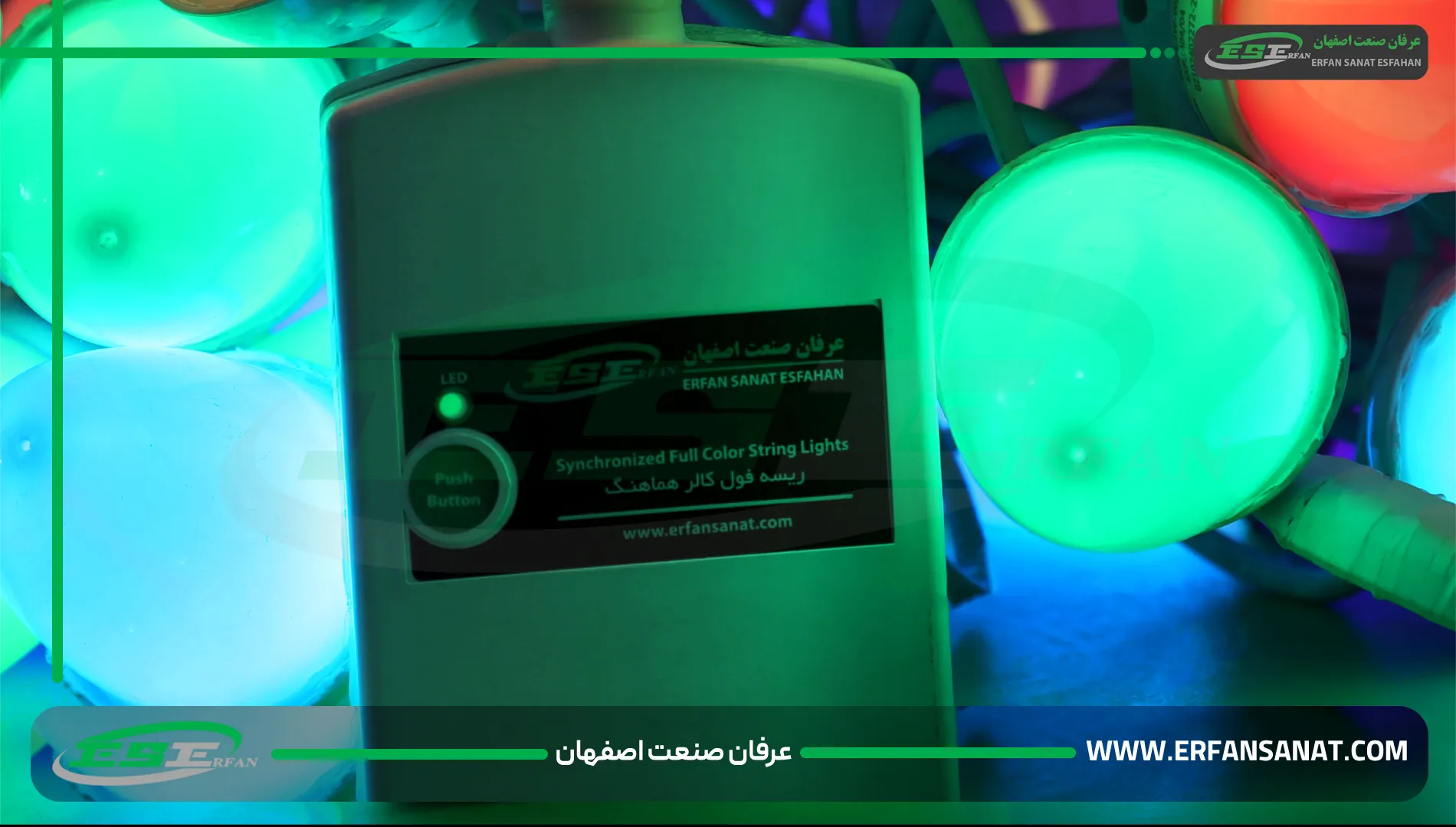 نمای نزدیک جعبه فرمان سرخود پیکسل فول‌کالر