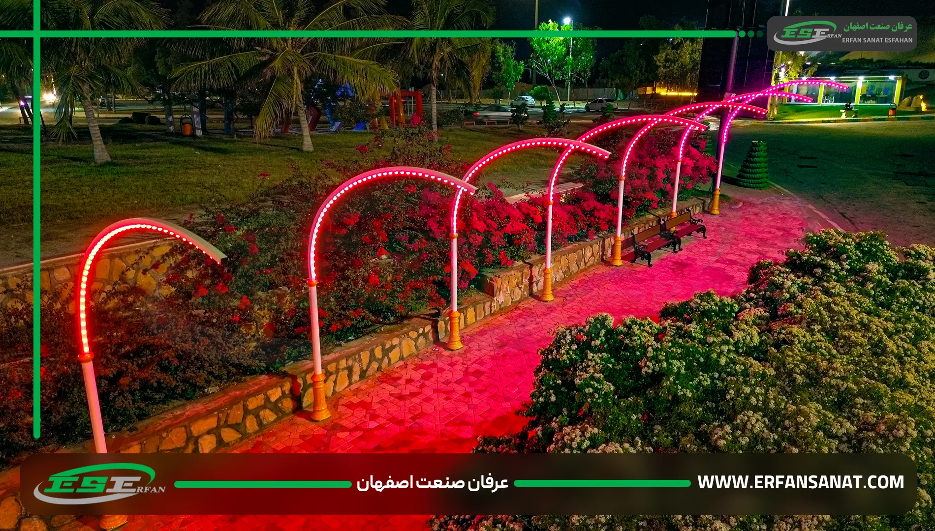 Half-Arch Lighting Tunnel