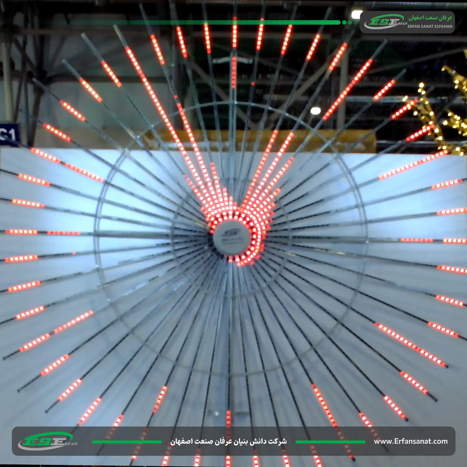 Time display on 48-blade Sun Display