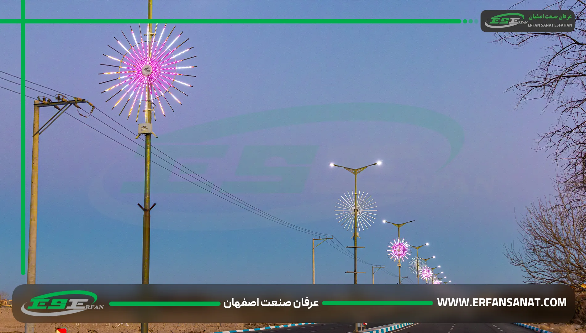 A large Sun Replica light fixture illuminating a modern urban space.