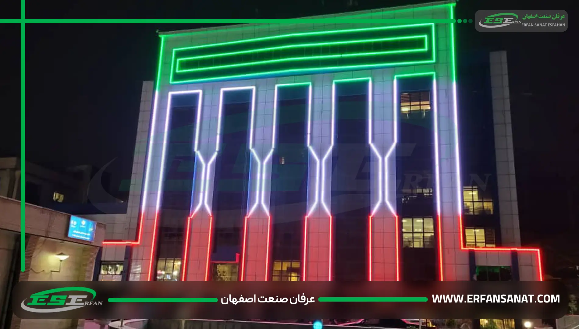 Facade Lighting