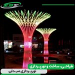 درخت نوری آرتام 24 شاخه