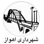 اهواز