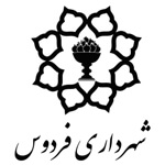 فردوس