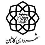 کاشان