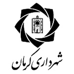 کرمان