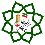 گنبد-کاووس