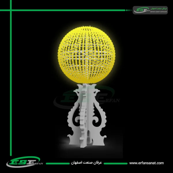 گوی نوری با پایه دکوراتیو زرد