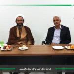 آقای نقد علی ، آقای محسن قربانی، مدیر تعاون اداره کل تعاون،رییس اداره کار شهرستان خمینی شهر