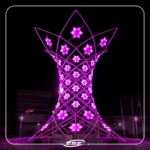درخت نوری ایلومینا