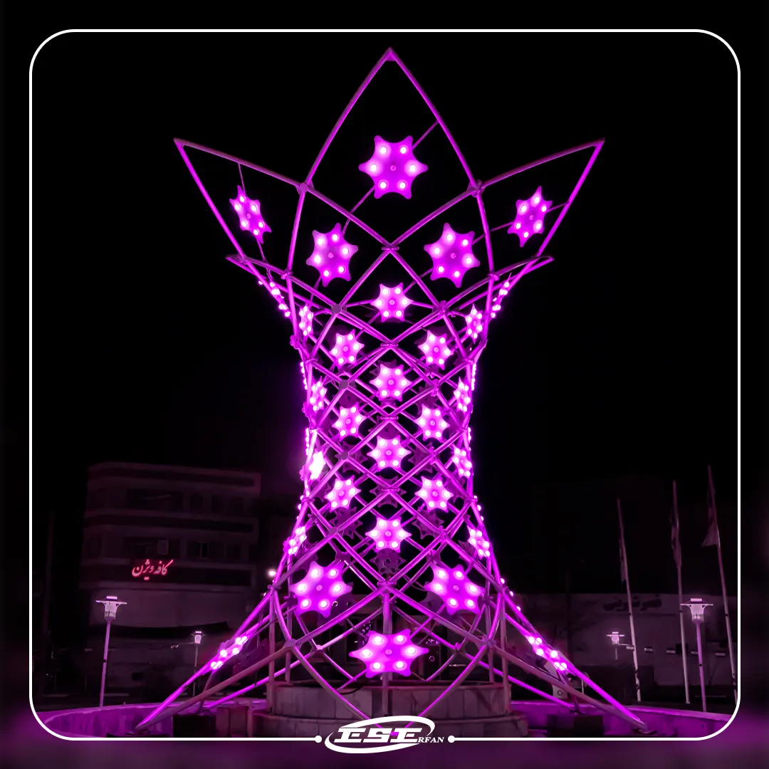 المان نوری ایلومینا