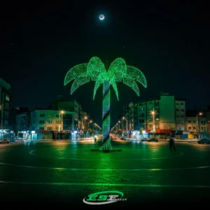 درخت نوری آتریسا