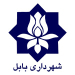 بابل.webp