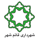 قائم-شهر.webp