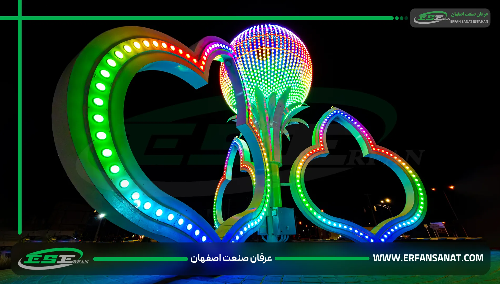 پروژه گوی نورانی میدان با رنگ های متنوع
