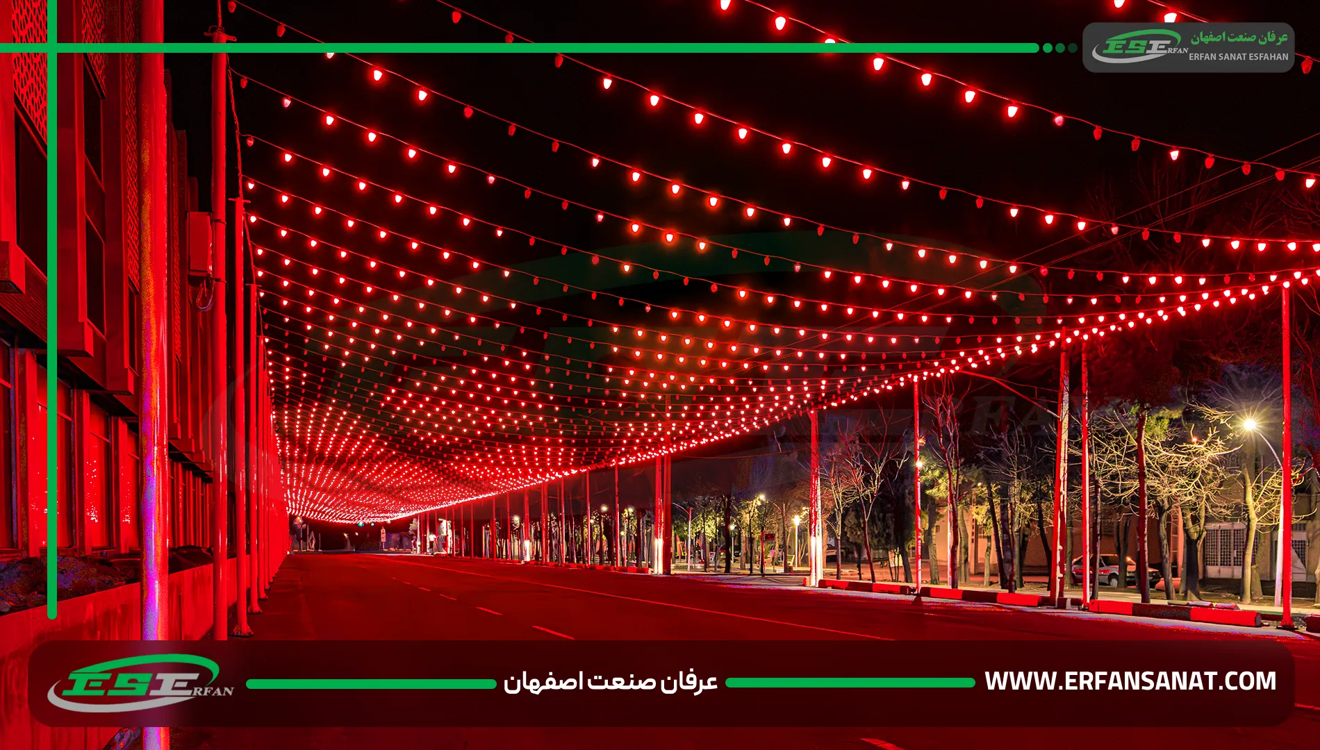 ریسه های نوری خطی و فول کالر
