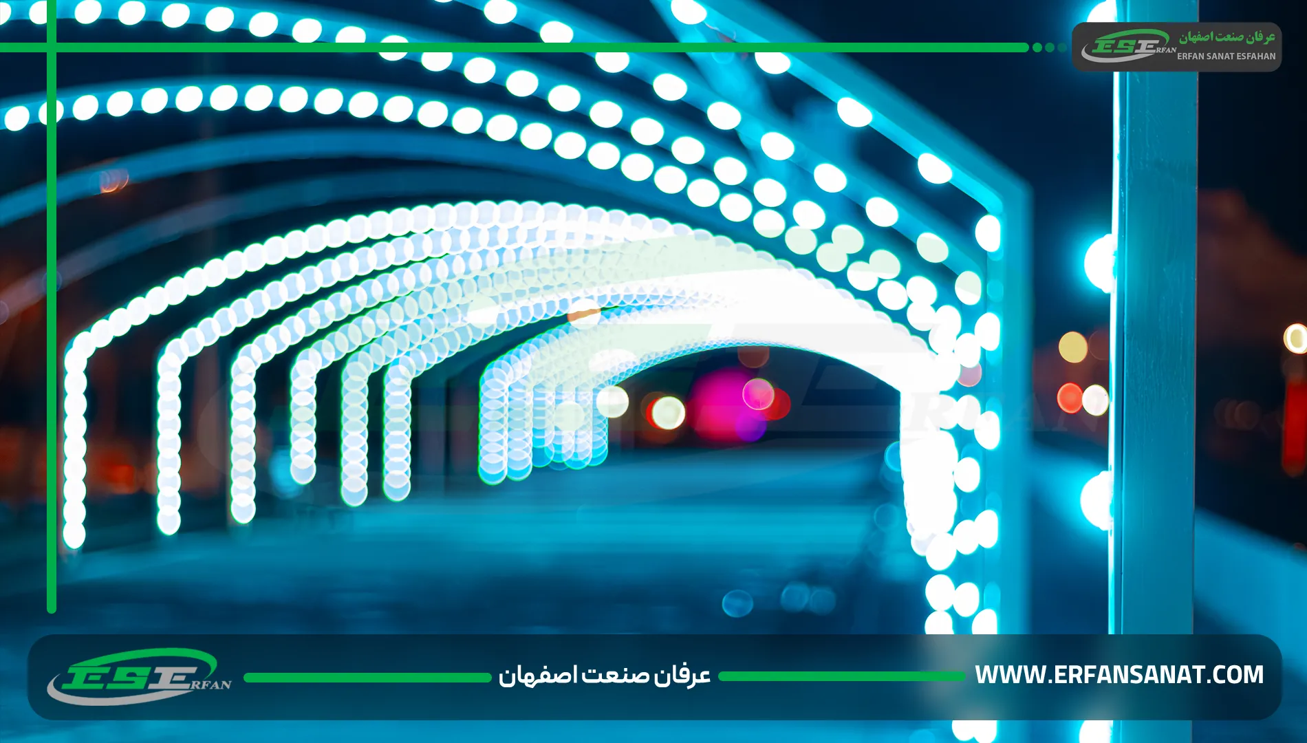 نورپردازی کم‌مصرف و زیبا در تونل نوری فول‌کالر استان کرمان