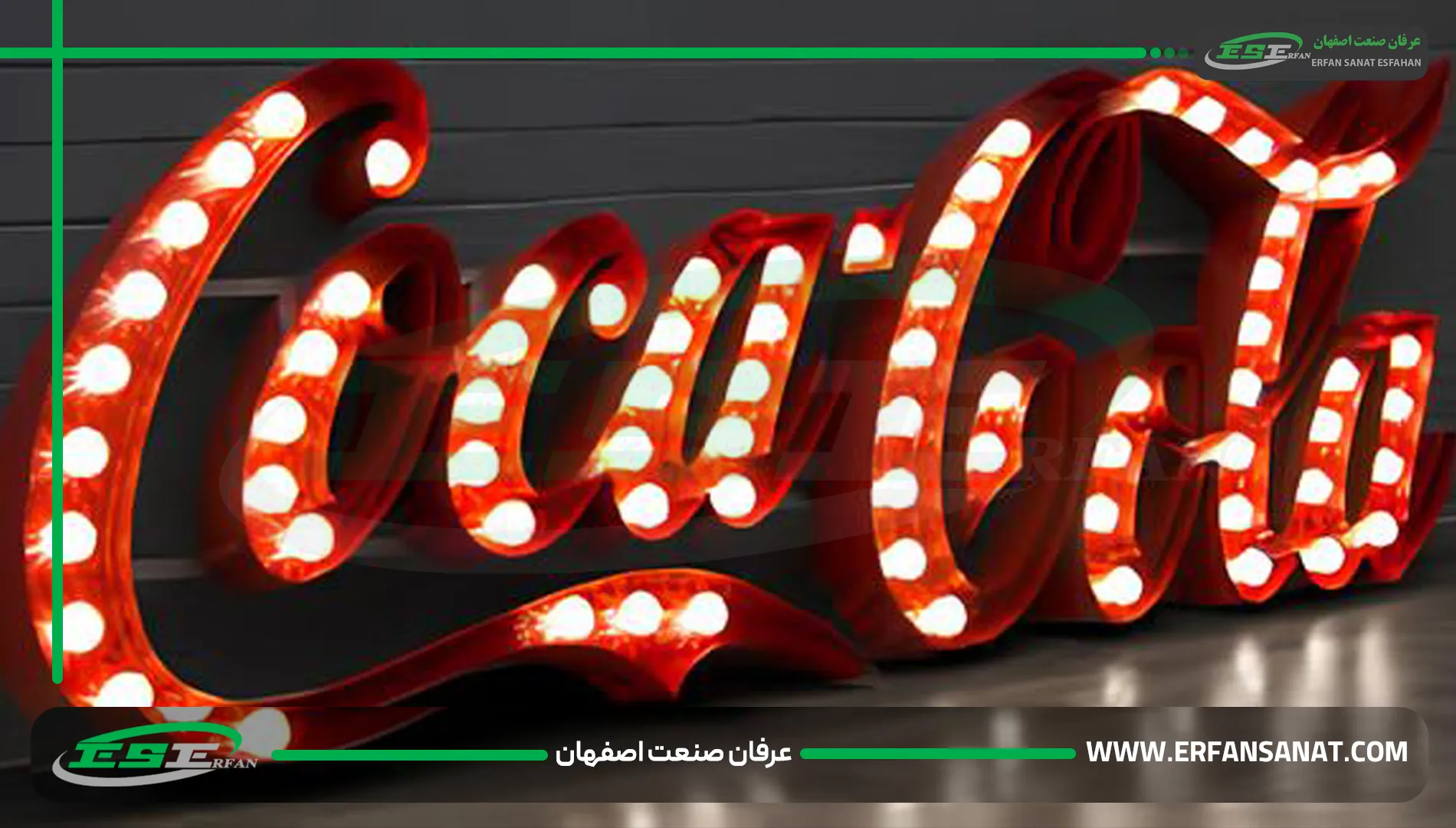 نموذج لوحة لاس فيغاس لمقهى بإضاءة حديثة وتصميم جذاب