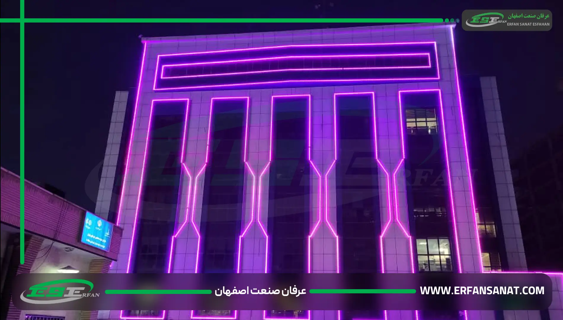 إضاءة واجهة المبنى