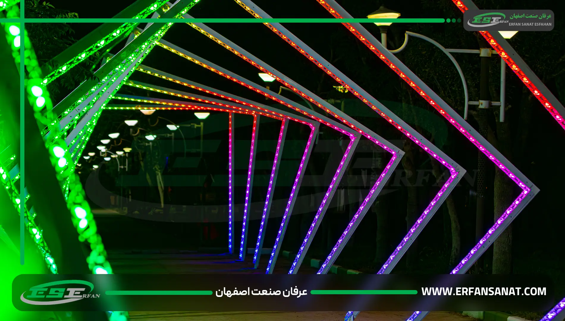 نفق مربع دوار كامل الألوان