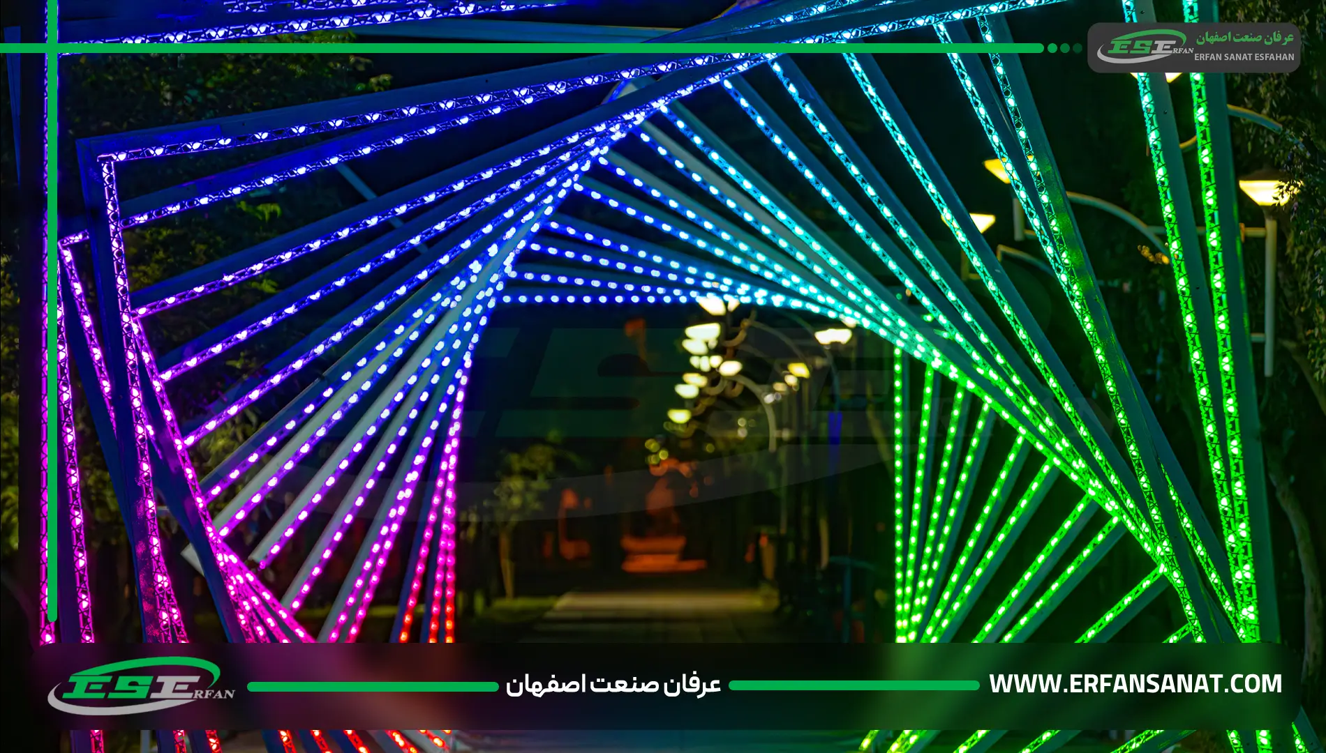 نفق مربع دوار بسبعة ألوان