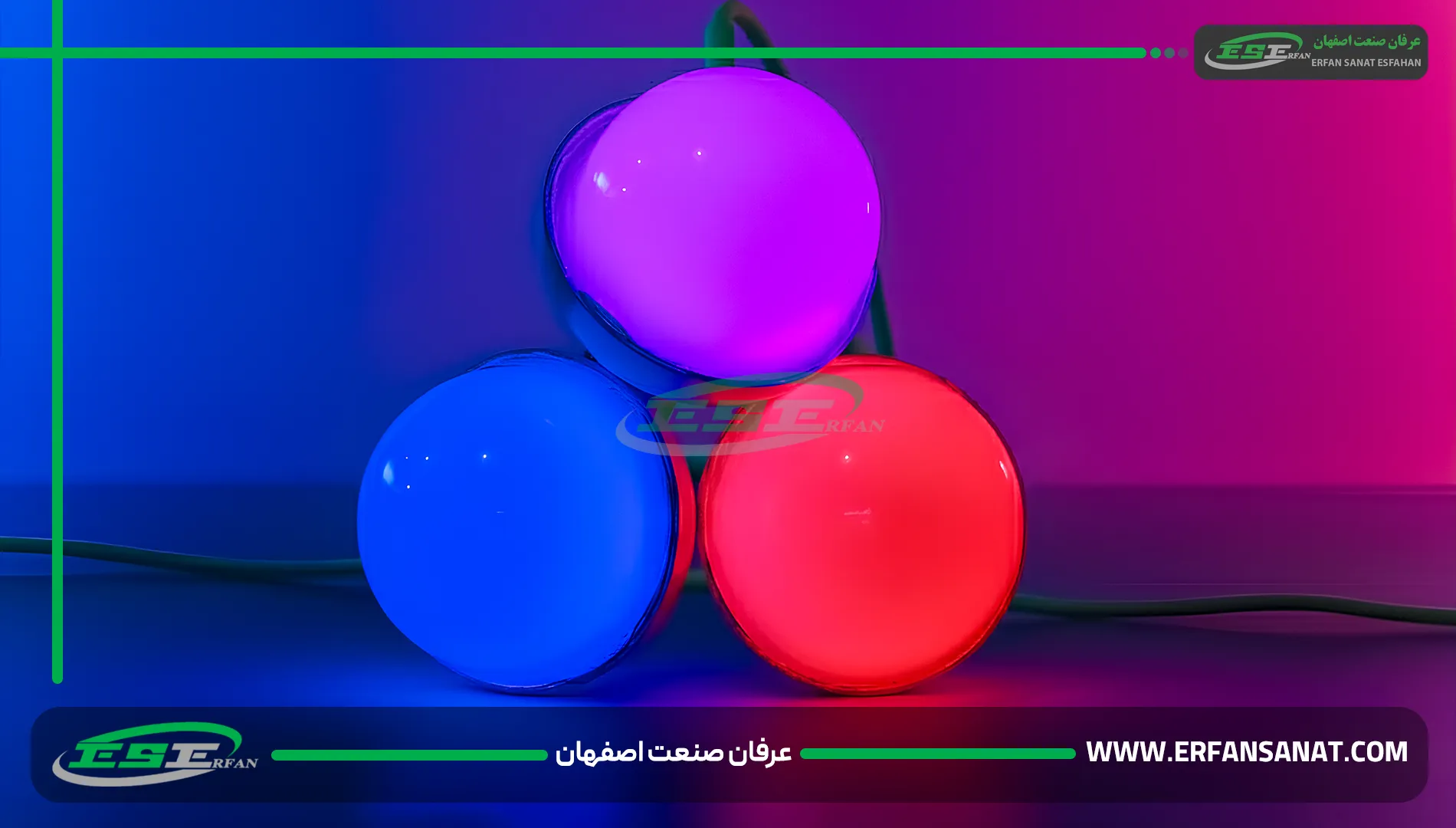 ریسه فندقی هفت رنگ